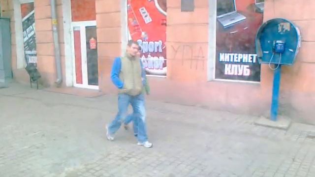 Одесса