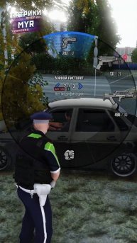 Я играл на RMRP – «Патрики»
🎁 Промо: MYR на Кейс BMW и 30 000 рублей!
#rockstargames #gtarp #gtaonl