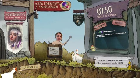 зож это сила!