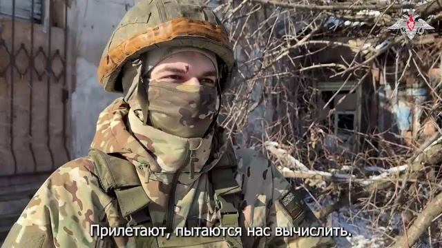 Наводчик Алексей выполняет боевые задачи в зоне СВО со своим расчетом уже два год