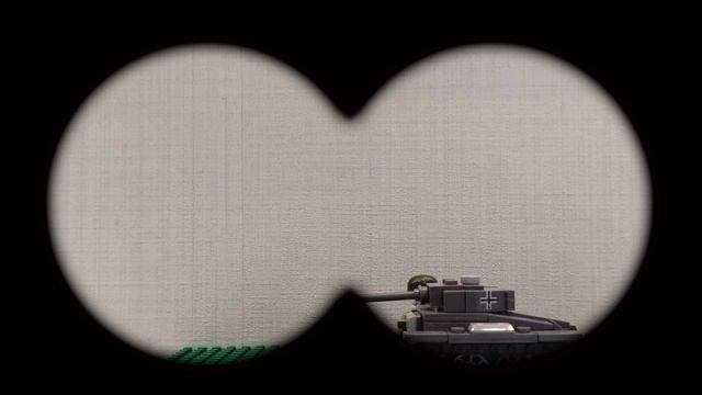 Взгляд из бинокля