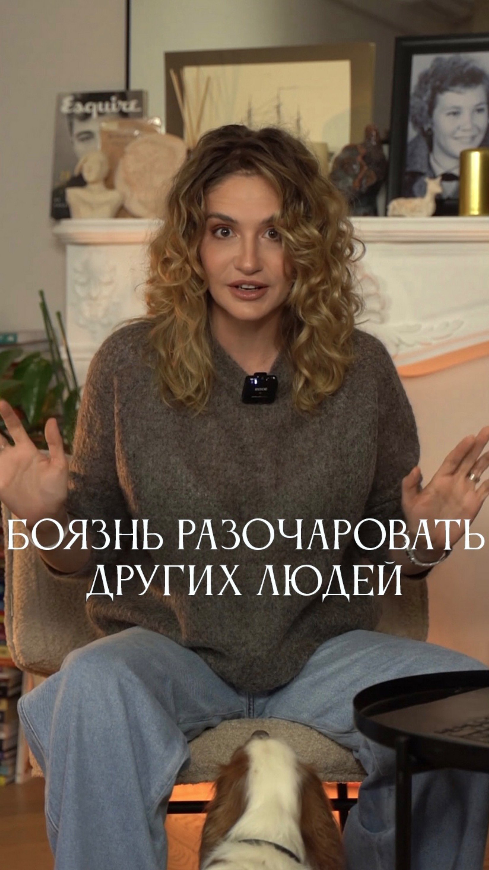 Как пережить сепарацию от родителей и обрести себя?