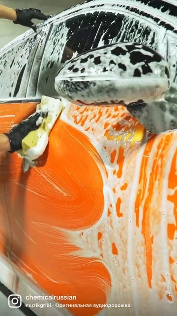 Juicy Wash Mandarine от Chemical Russian