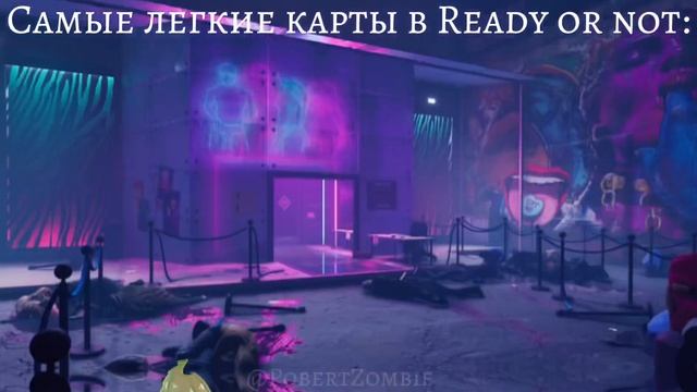 Ready or not meme!