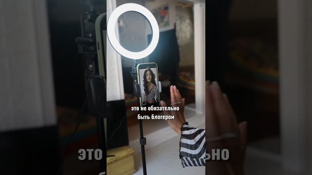 ЕСЛИ НЕ ВЫ, ТО ЭТО СДЕЛАЮТ ЗА ВАС👎