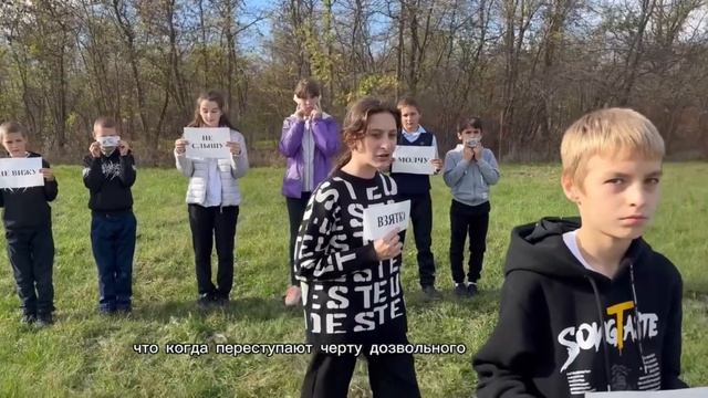 Нет коррупции