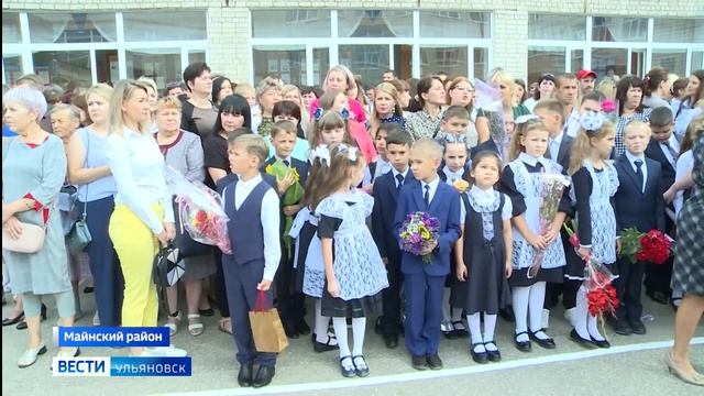 С днем знаний учеников поздравили и региональные парламентарии