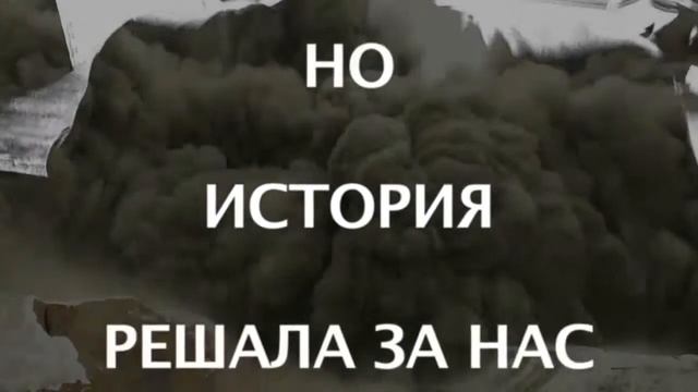Роман "Благие пожелания". Буктрейлер.