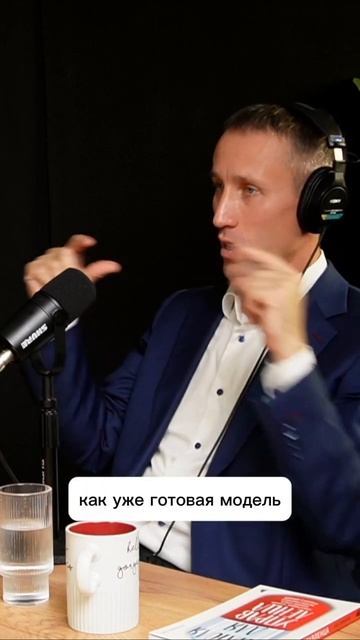 Откуда берутся новые профессии