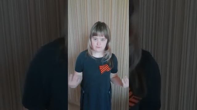 Сединкина Наташа