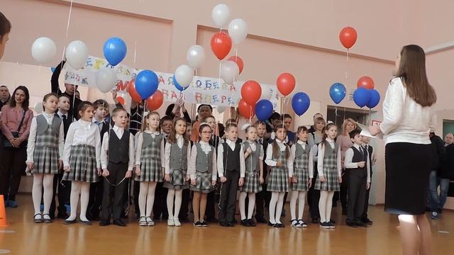 Тюмень.Школа 92.