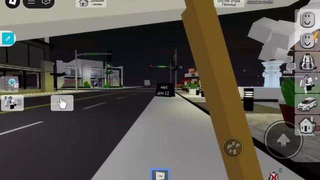 ПРИТВОРЯЙСЯ БОМЖОМ В БРУК ХЕВЕНЕ