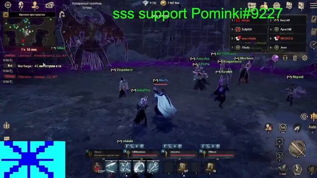 Night Crows Битва За Босса MTteam vs БлекФокс Короли МВПТеам