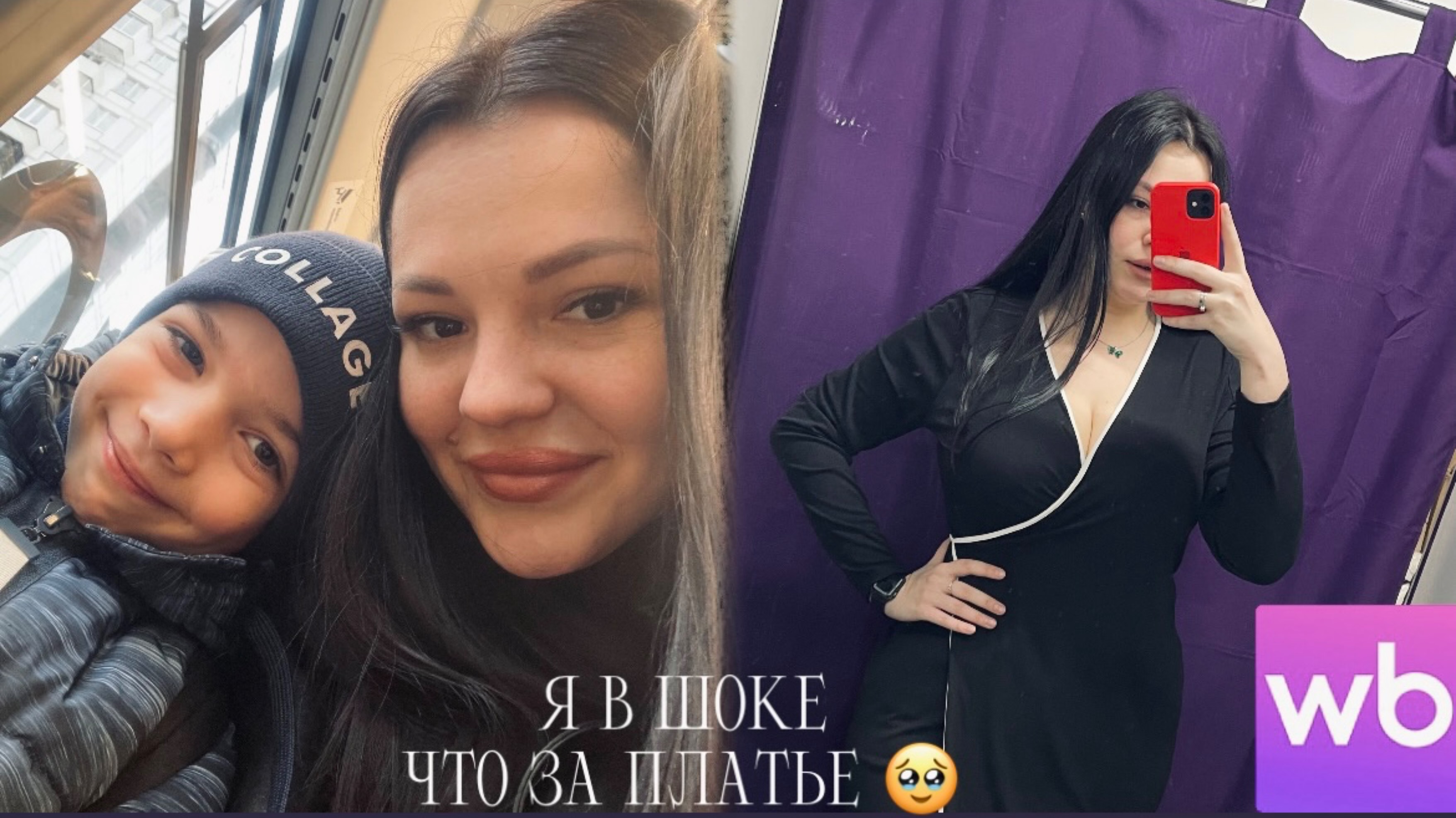 Забрала Гришу 🤎 тренировка в Локомотиве🏋️еще один Московский влог ❤️