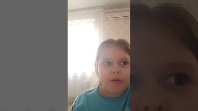первое видео