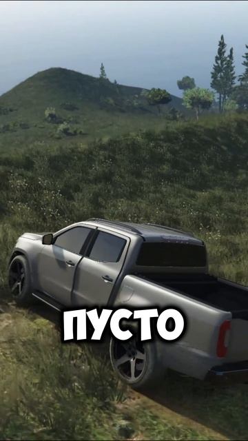 100.000$ НА ОХОТЕ ГТА 5 РП