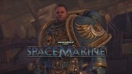 НАЧАЛО. Высадка на планете Грайа. Мир - кузница.
Warhammer 40,000_ Space Marine