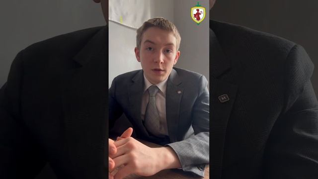 Студенты о практике в суде ЕАЭС