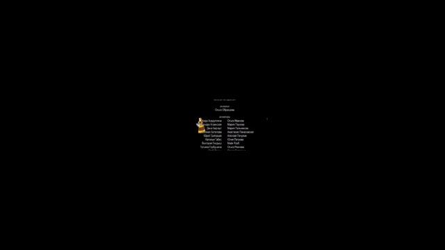 Лунтик – Титры (3 версия) (Bongo mix)