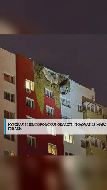 Политика России — всегда в центре внимания! 🇷🇺🔥