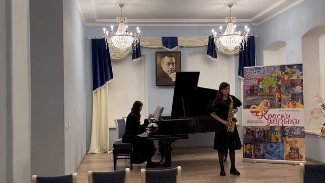 Фёдорова Полина, 13 лет
Н.Раков «Вокализ»