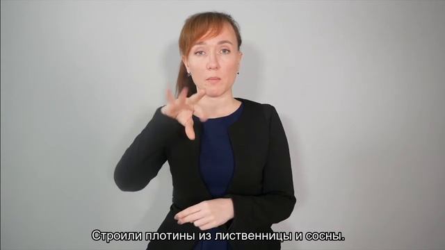 выпил плотины
