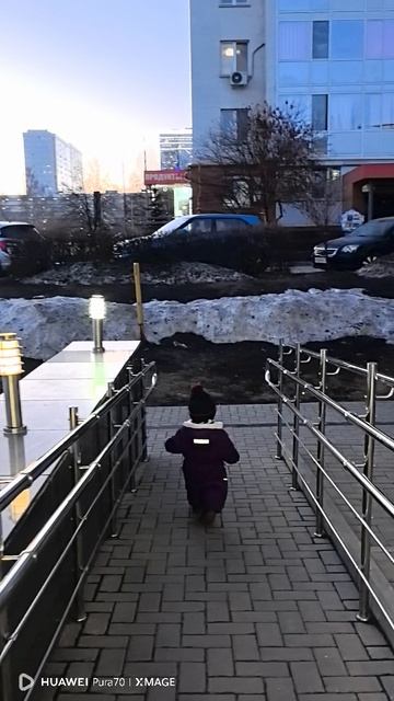 Дружные дети