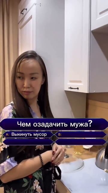Когда тольло прилёг😃