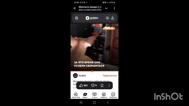 1000072138.mp4