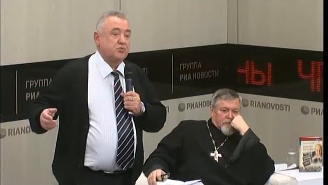 Презентация книги А.Лапина "Куда идут русские?" в пресс-центре РИА Новости.