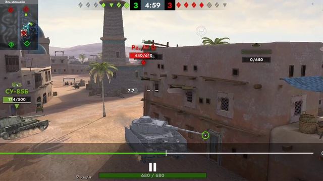 Мего бой 1vs4 в Танк Блиц