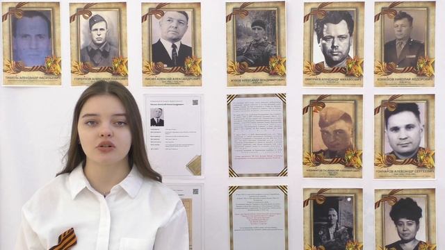 Зорина Анастасия