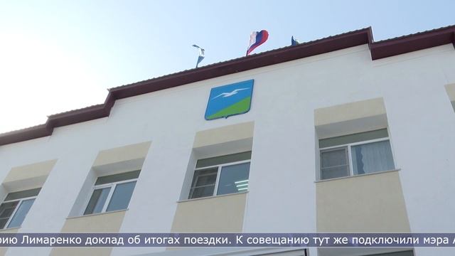24.03.2025 «Губернаторский контроль» о работе в Анивском районе