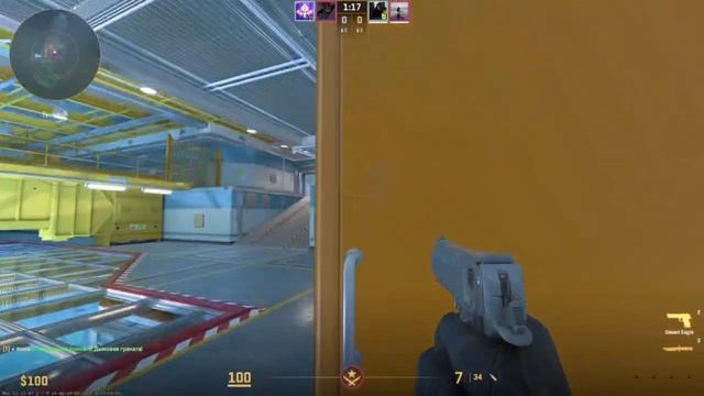 Counter-Strike