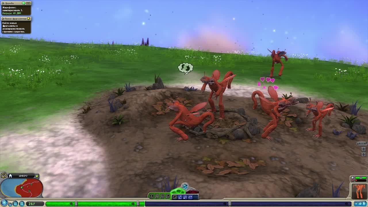 Продолжение жизни в Spore