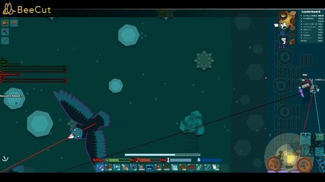 My friend is good.　They're not very good.