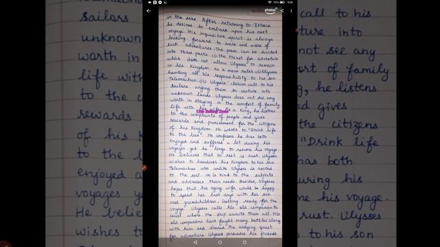 Class 12 English | Unit-4 Poem | Ulysses | Paragraph Answer with Explanation | 12th School Zone |