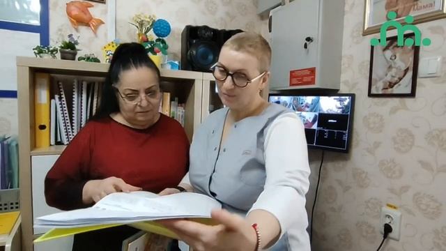 Семейный многофункциональный центр - 2025