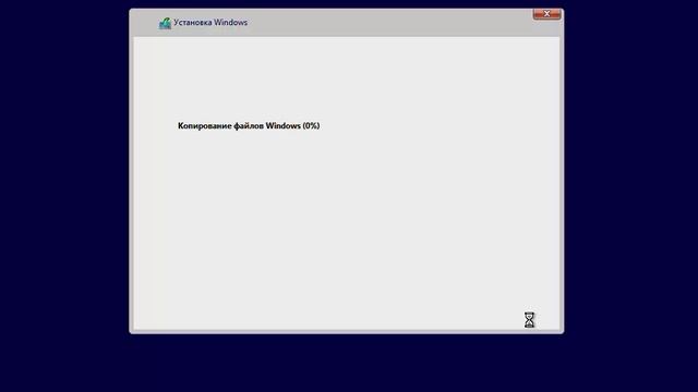 WINDOWS10-screen0