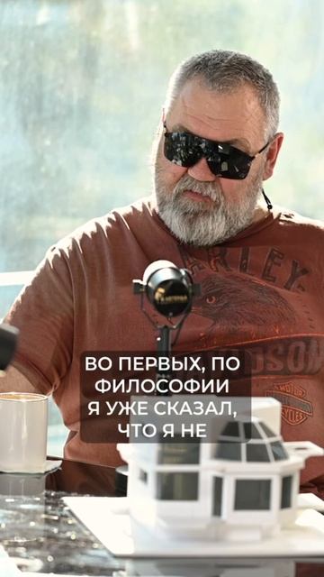 Грандиозное строение вместо памятника