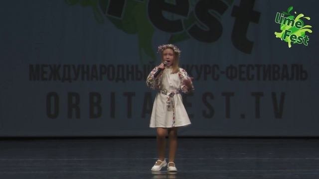 Шутяева София-одного