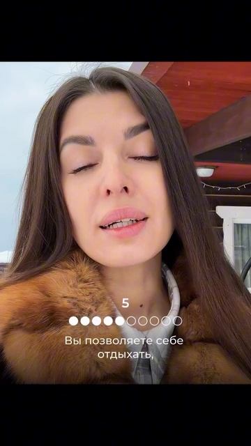 10 признаков, что вы относитесь к себе хорошо