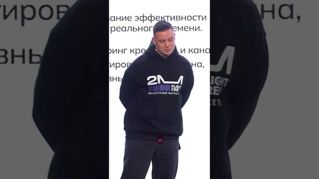 🎯 Правильное отслеживание рекламы в Telegram – ключ к успеху!