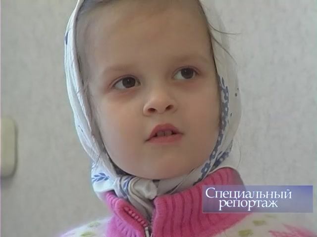 Специальный репортаж "Наша воскресная школа", 2007 г.