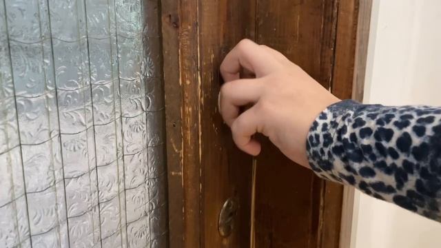 Начни с себя