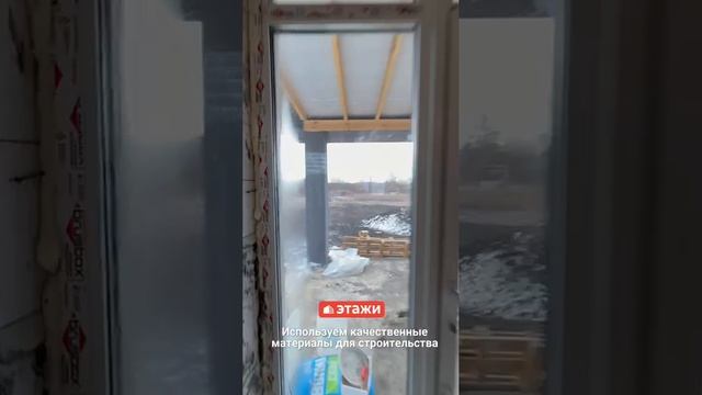 Строительство домов под ключ
