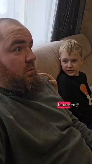 Послышалось 🤣🤣