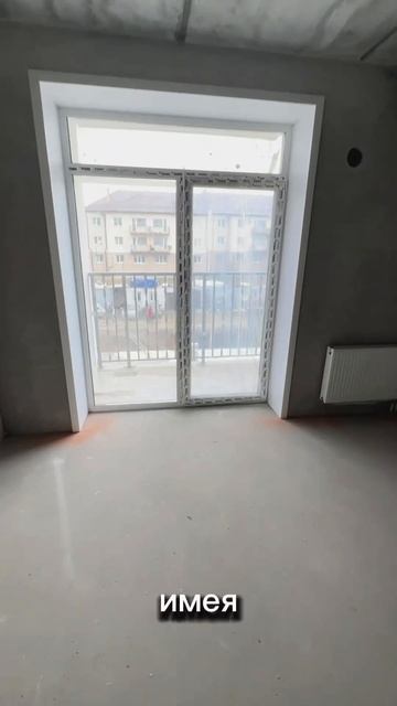 Покупка квартиры в Новосибирске, имея 200 тыс.₽ первоначальные взнос с платежом до 35 тыс .₽ /месяц