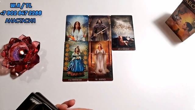 🔥В ЭТУ МИНУТУ‼️ЧТО ОН ХОТЕЛ БЫ СКАЗАТЬ ВАМ СЕЙЧАС❤️🔮Таро расклад.