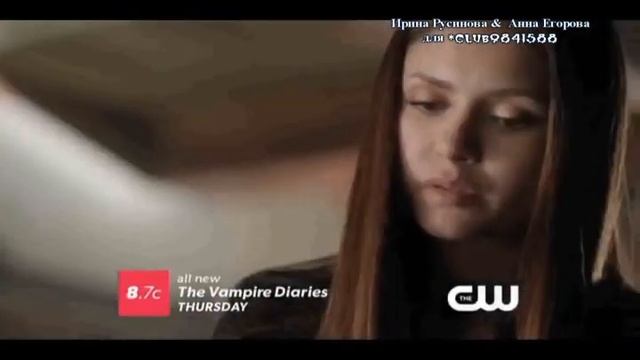 The Vampire Diaries Extended Promo - 4.05 - The Killer (RUS SUB)